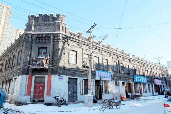 哈尔滨俄式建筑