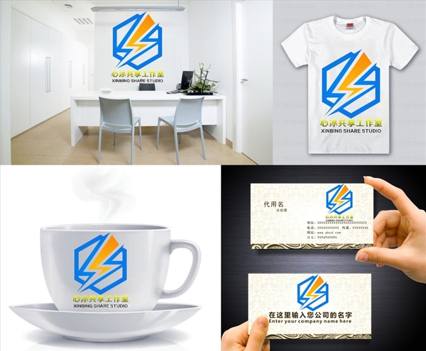 logo設(shè)計
