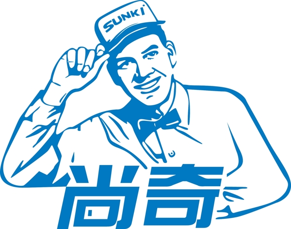人物矢量圖