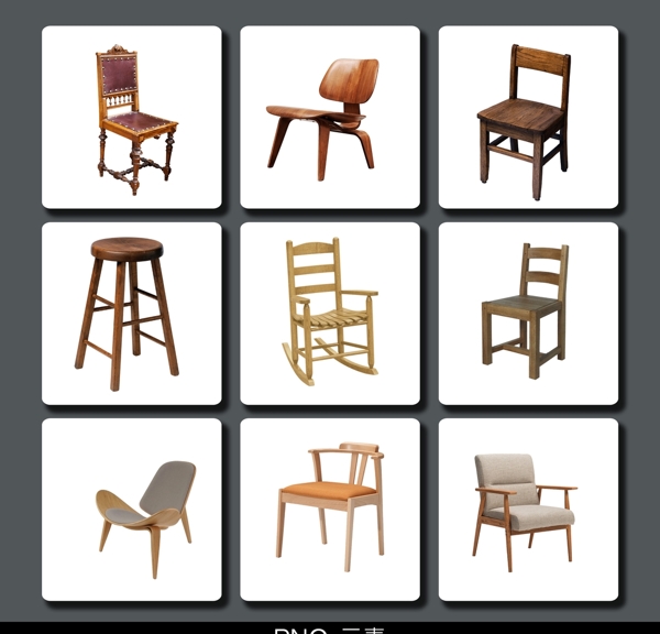 木质椅子素材