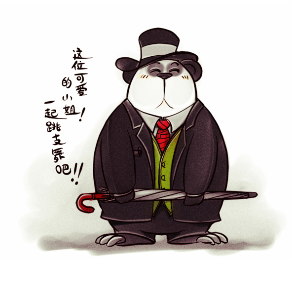 位圖漫畫人物卡通形象熊貓免費素材