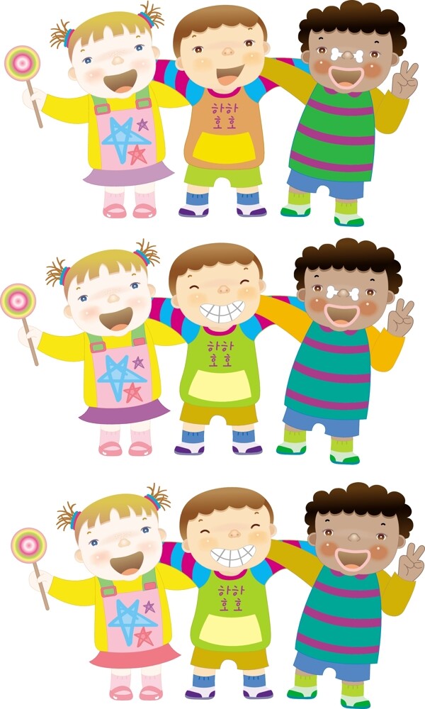 韓國卡通小孩98