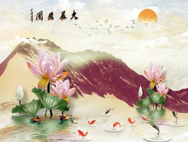 新中式背景墻