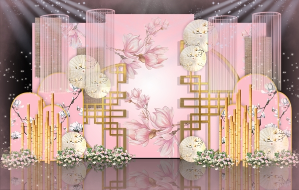粉白色系新中式婚礼效果图
