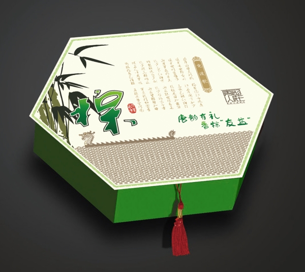 端午節(jié)粽子禮盒