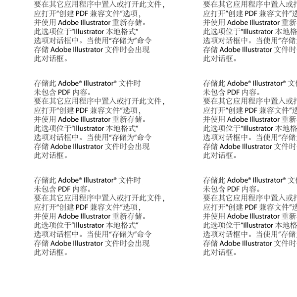 臺球
