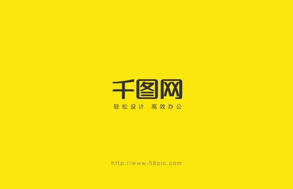 時(shí)尚商務(wù)科技感大氣黃色簡(jiǎn)約名片