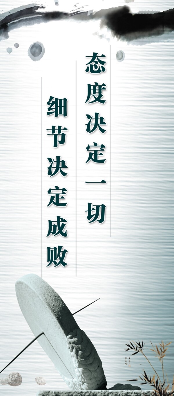 標(biāo)簽海報(bào)圖片