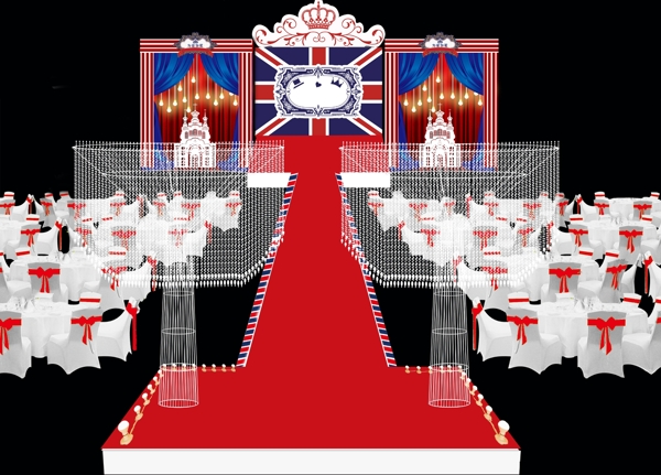 英倫風主舞臺