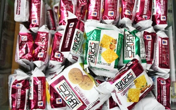好吃點(diǎn)圖片