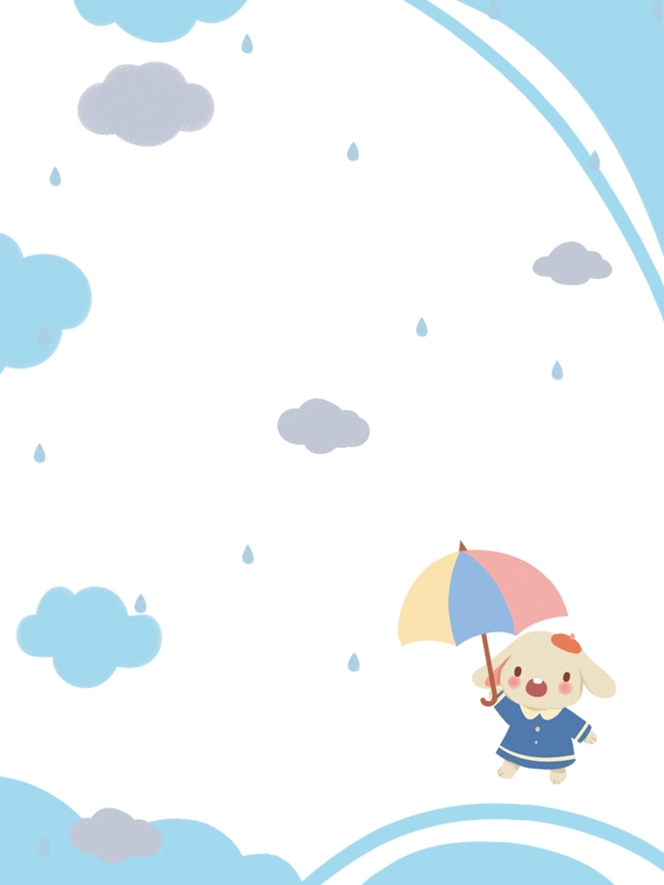 可爱卡通兔子下雨背景