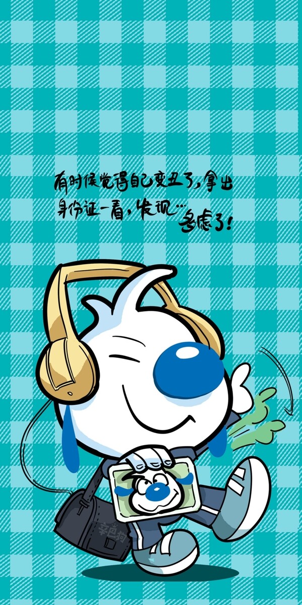手機殼卡通