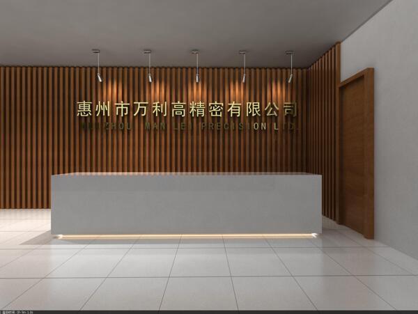 前臺(tái)設(shè)計(jì)圖片