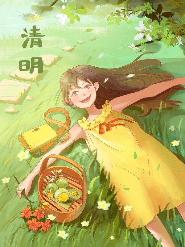 清明節(jié)節(jié)日清新插畫(huà)