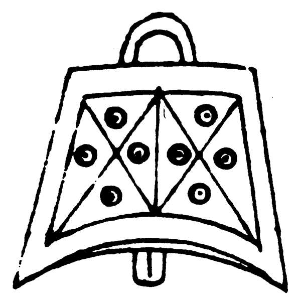春秋戰(zhàn)國(guó)圖案青銅器圖案中國(guó)傳統(tǒng)圖案132