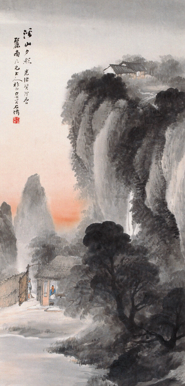 溪山夕照圖圖片