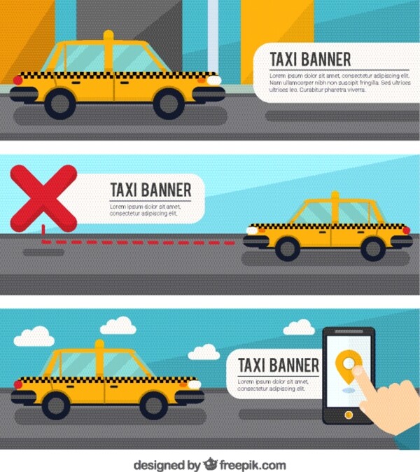 出租車banners