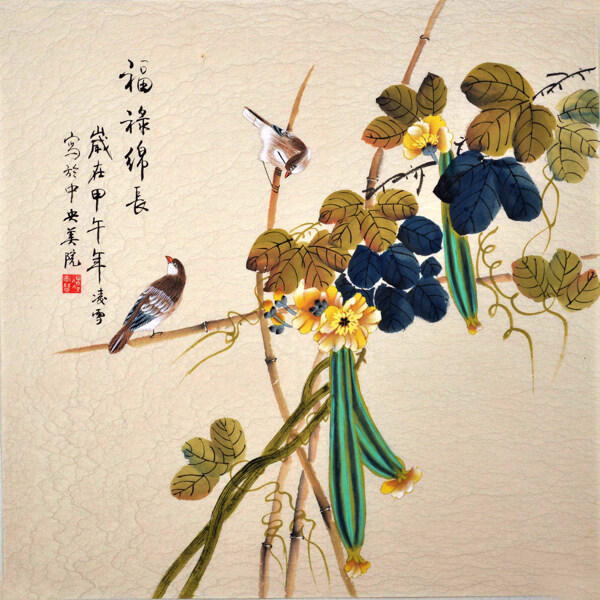 寫意花鳥