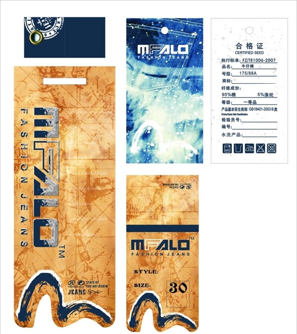潮流牛仔吊牌圖片