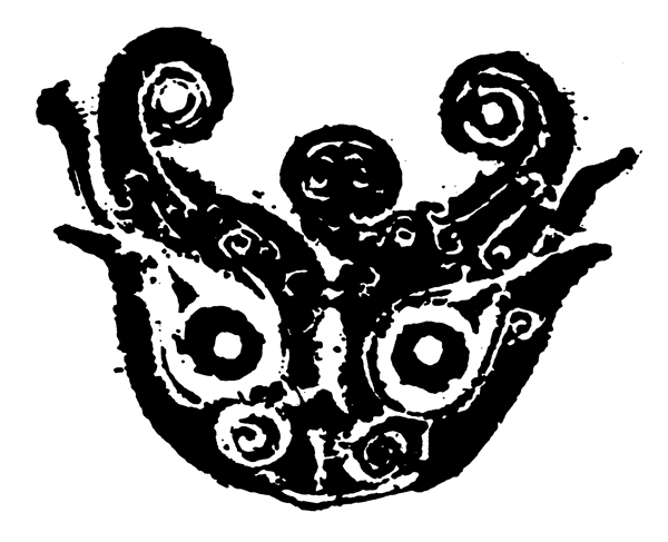 春秋戰(zhàn)國圖案青銅器圖案中國傳統(tǒng)圖案096