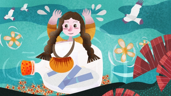 女孩與漂流瓶場(chǎng)景創(chuàng)意插畫