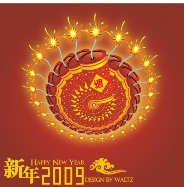2009年鞭炮矢量圖下載