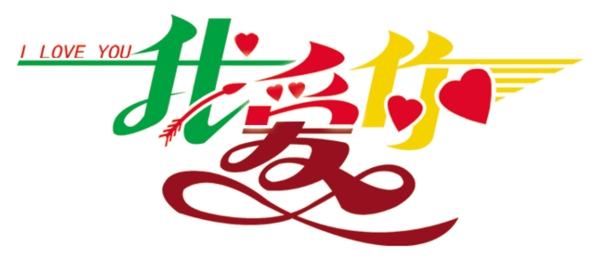 中國(guó)古典元素光線標(biāo)題底紋圖案圖紋樣式夢(mèng)幻漂亮背景閃耀花紋炫目拿來(lái)之古建瑰寶火云攜神小品王全集PSD源文件素材