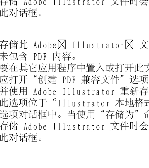動(dòng)物精靈