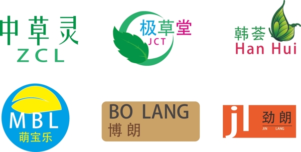 化妝品LOGO