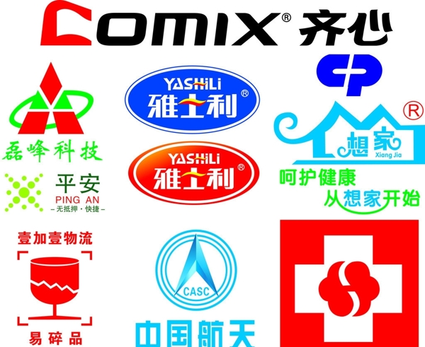 各種企業(yè)LOGO矢量圖片