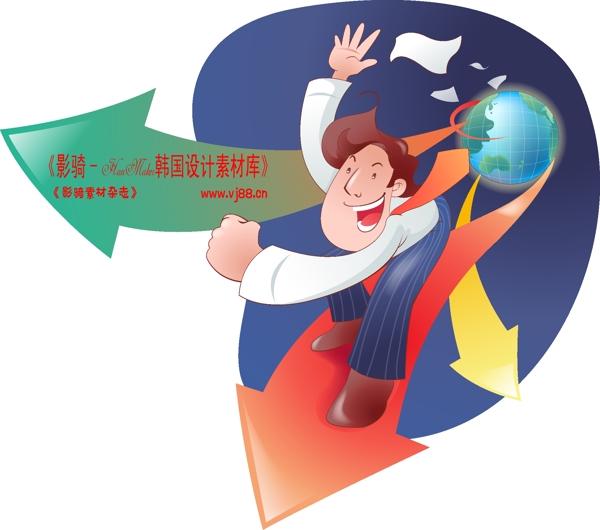 男性商業(yè)插畫商務(wù)矢量素材商務(wù)男性HanMaker韓國設(shè)計(jì)素材庫