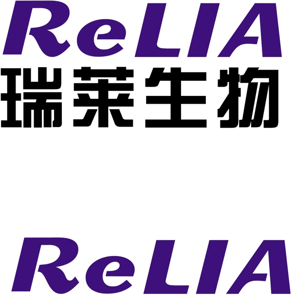 瑞來企業(yè)logo圖片