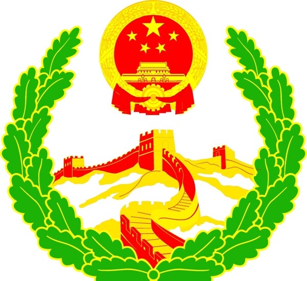 綜治中心logocdr