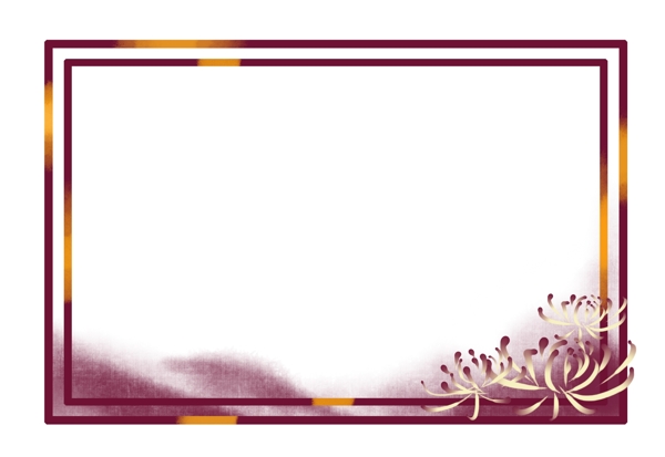 菊花远山边框紫色金色