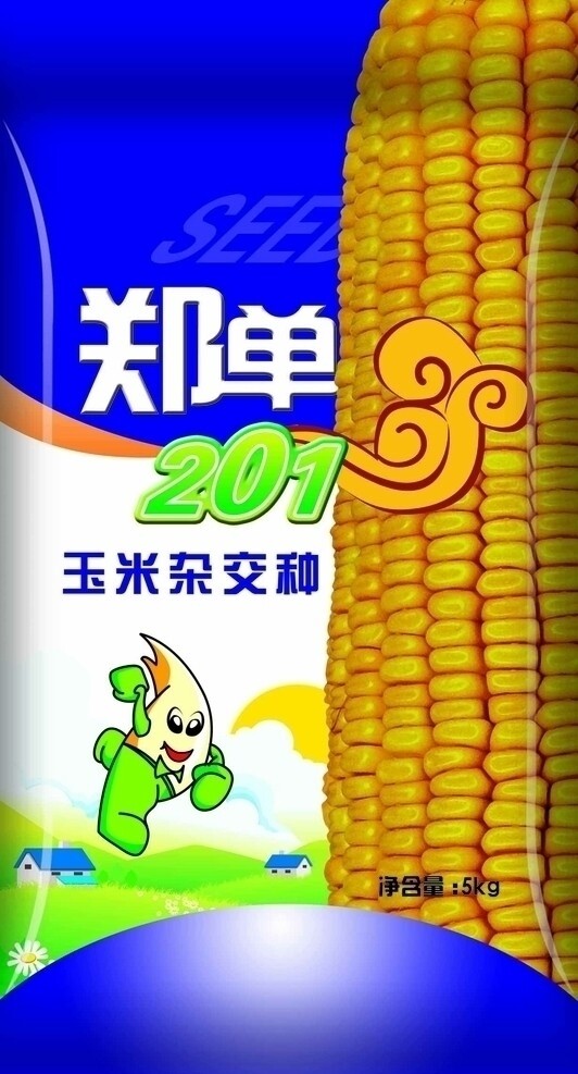 玉米種子包裝圖片