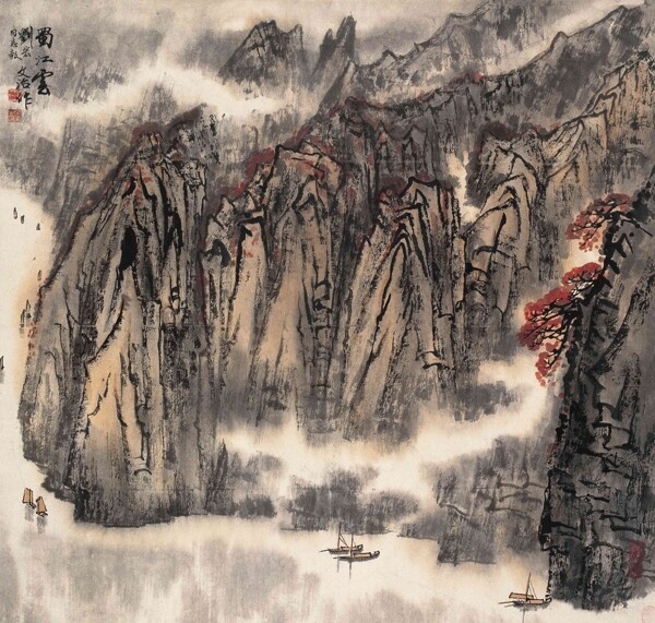 蜀江云圖片
