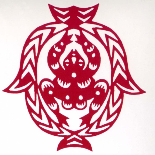 位圖剪紙民族窗花動物免費素材