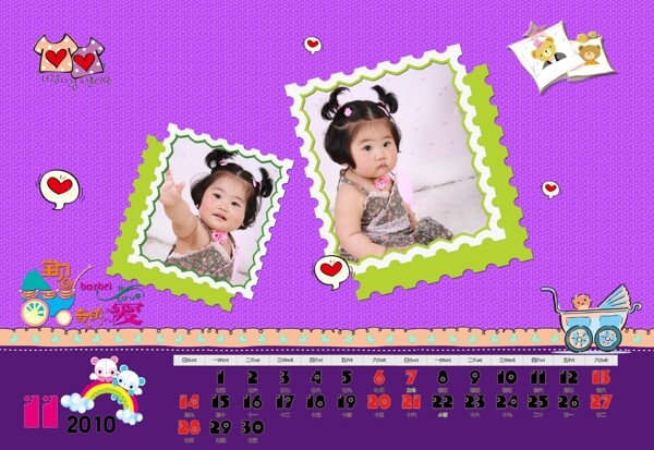 2010年兒童卡通臺歷相冊模板寶貝我的愛11圖片