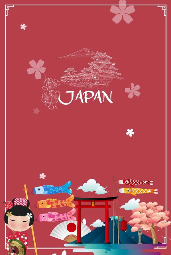 红色日本旅游海报背景设计模板