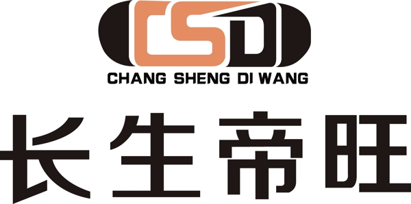 矢量logo