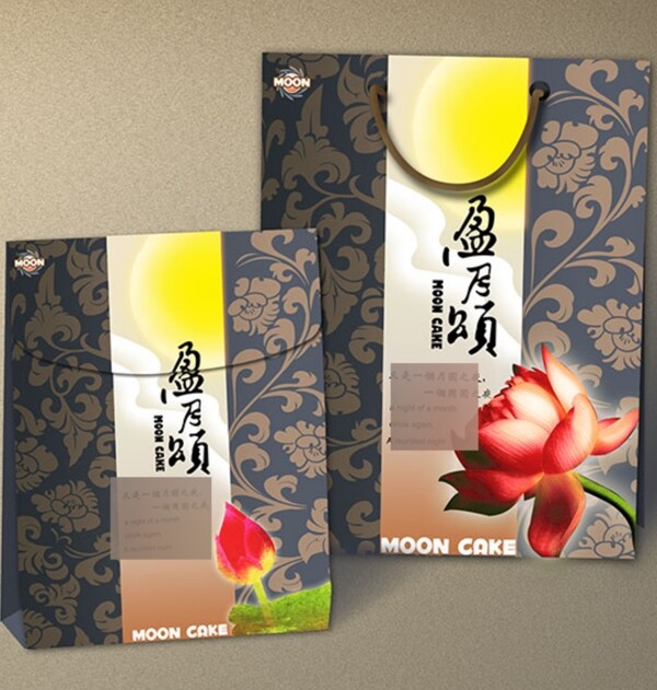 包裝設(shè)計