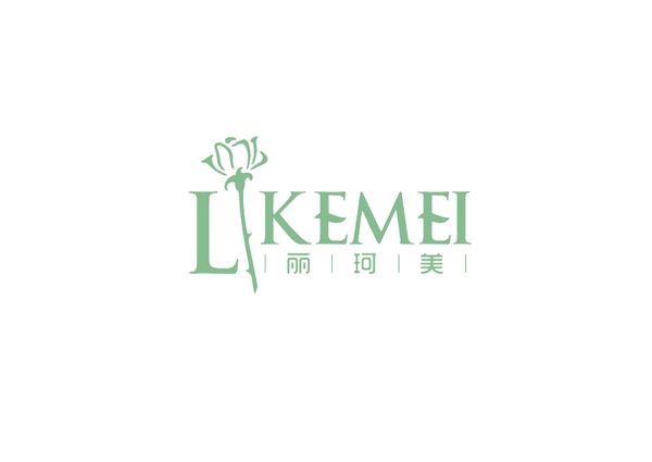 logo設(shè)計(jì)化妝品綠色