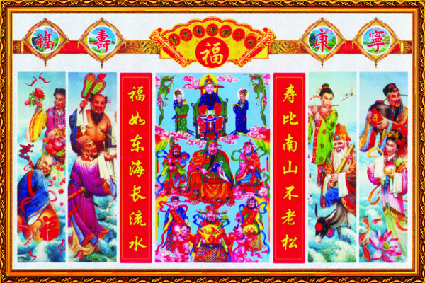 神像中堂畫國畫0060