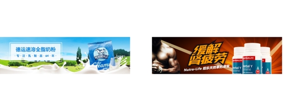 澳大利亞banner