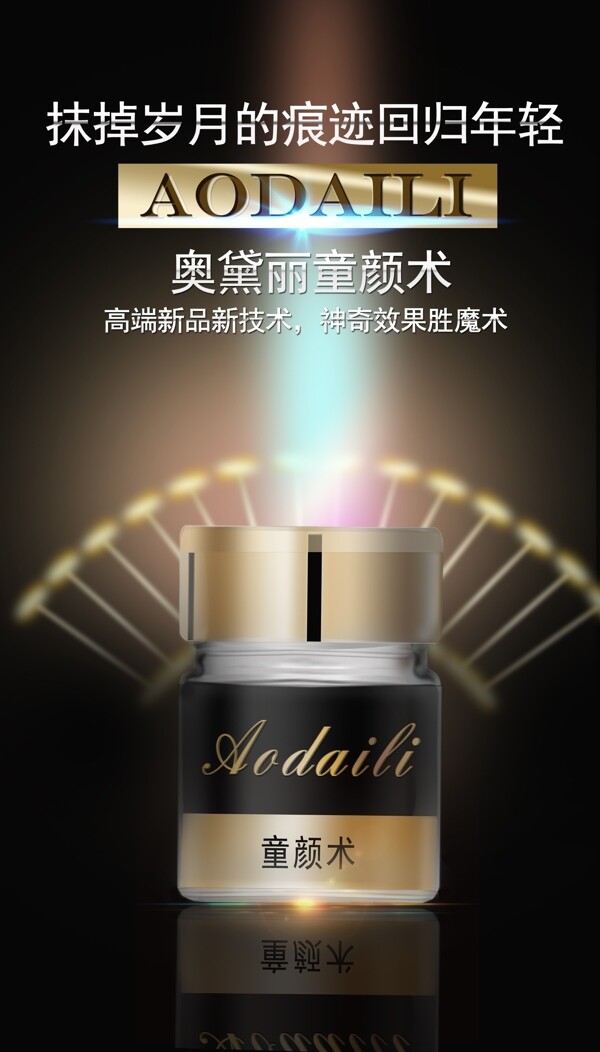 神奇效果勝魔術(shù)