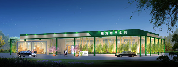 植物展廳圖片