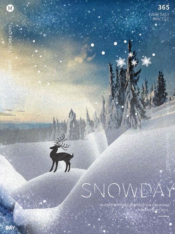 冬日童话森林冰创意海报设计