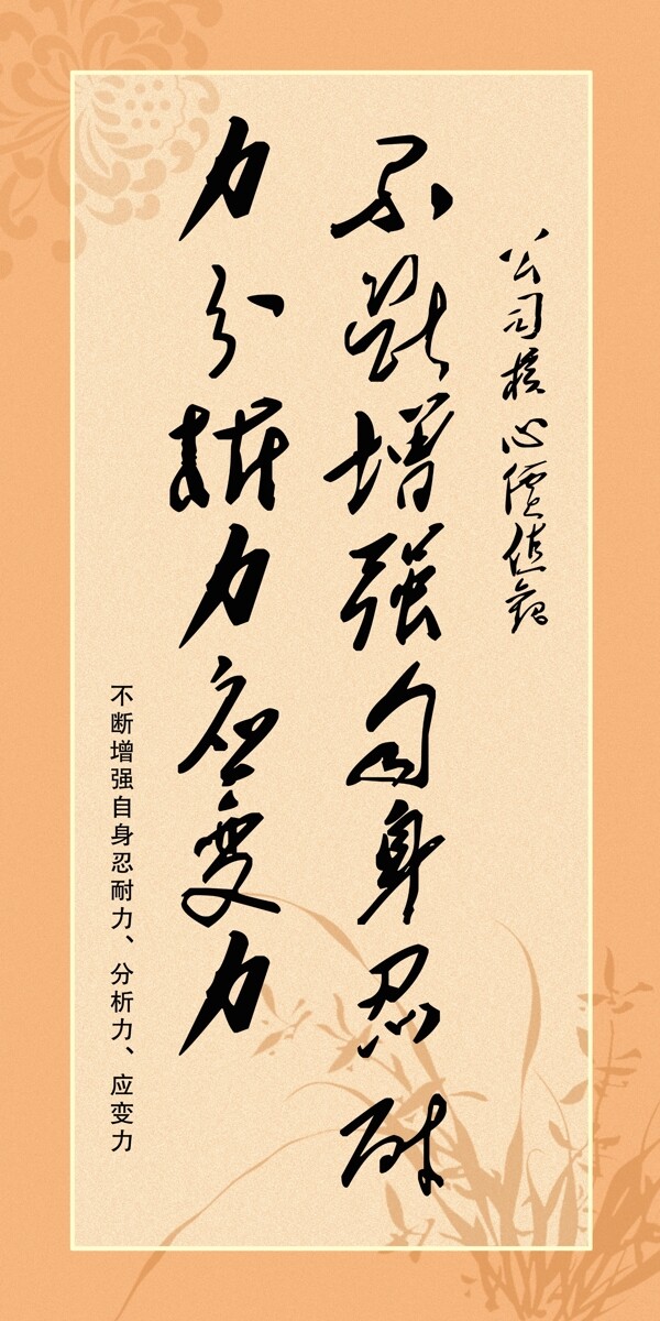 鏡框邊圖片