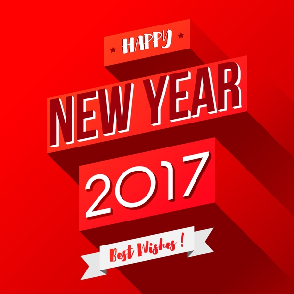 2017年質(zhì)感文字設(shè)計(jì)矢量素材