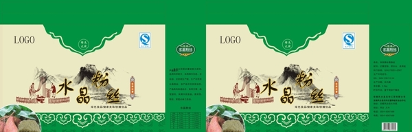 粉絲包裝圖片